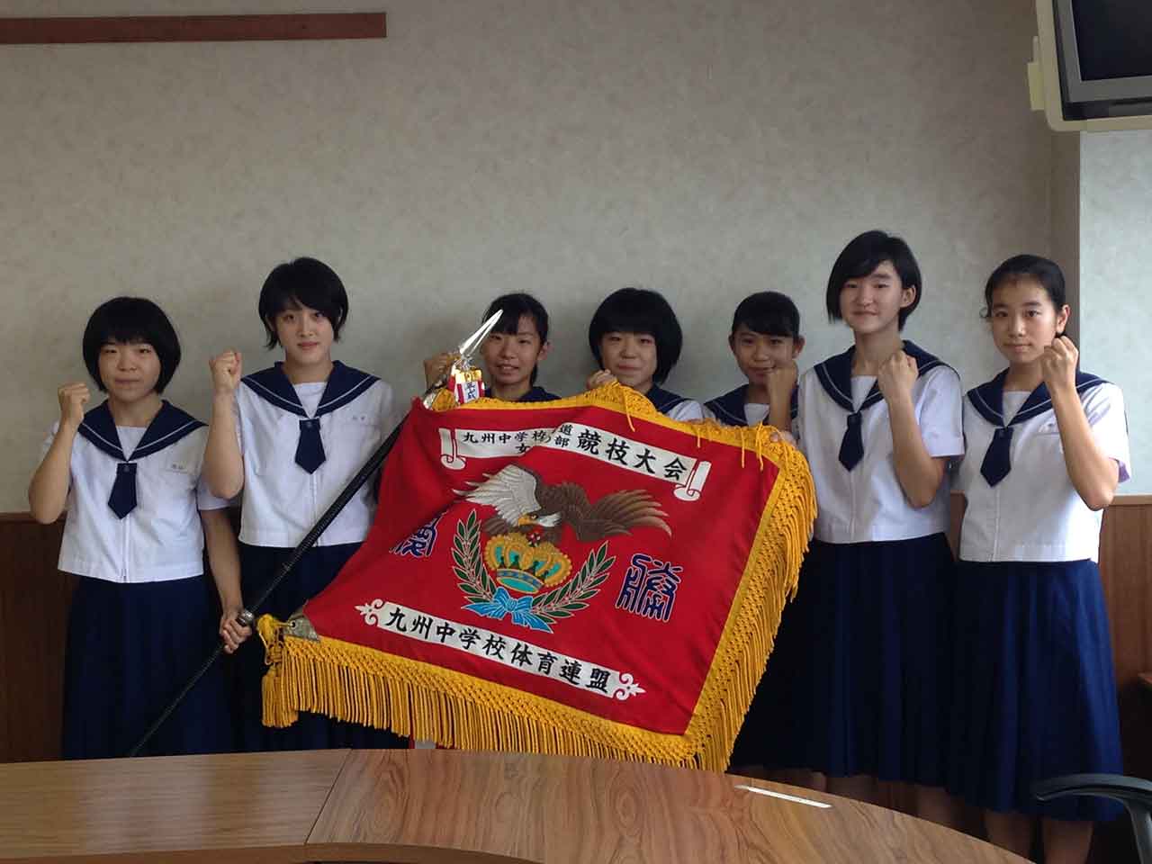 那珂川北中学校 剣道部 町長を表敬