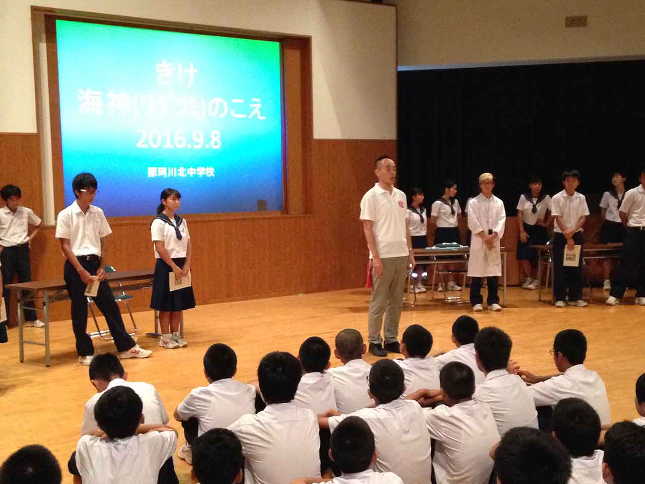 那珂川北中学校　２学年　平和朗読劇