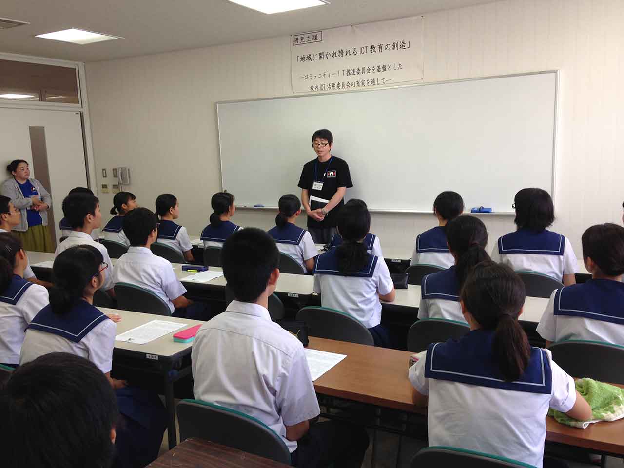那珂川北中学校　PTA会長の生徒会への話
