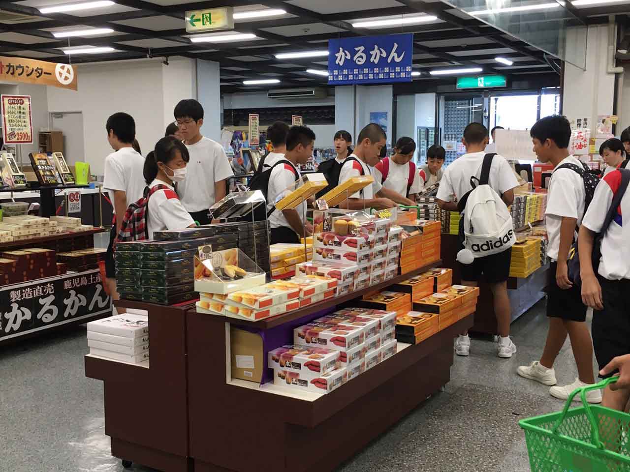 那珂川北中学校 平成28年度 修学旅行