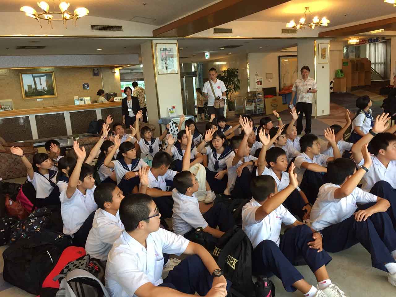 那珂川北中学校 平成28年度 修学旅行