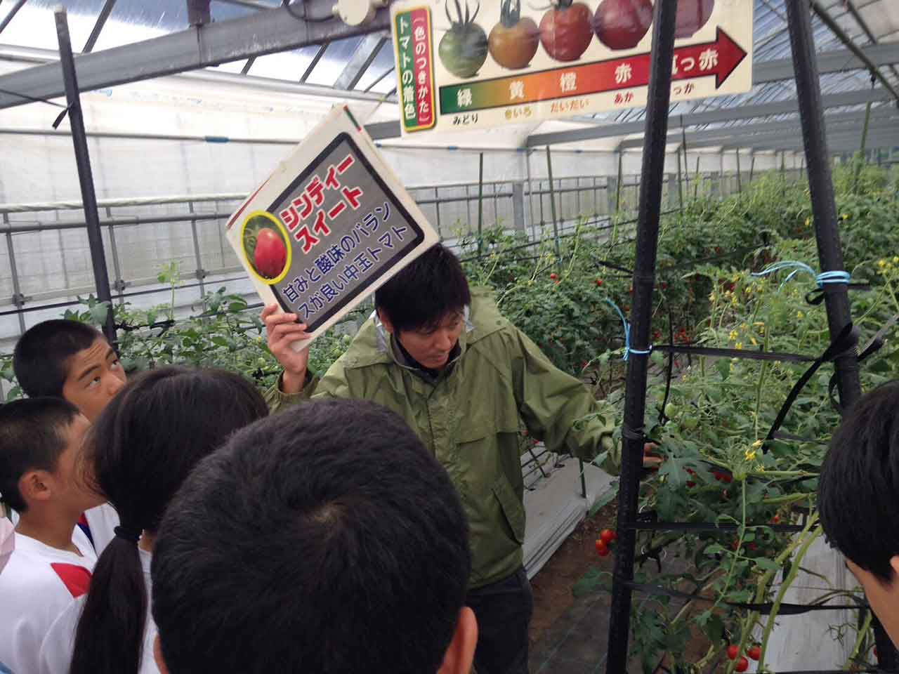 那珂川北中学校 平成28年度 修学旅行
