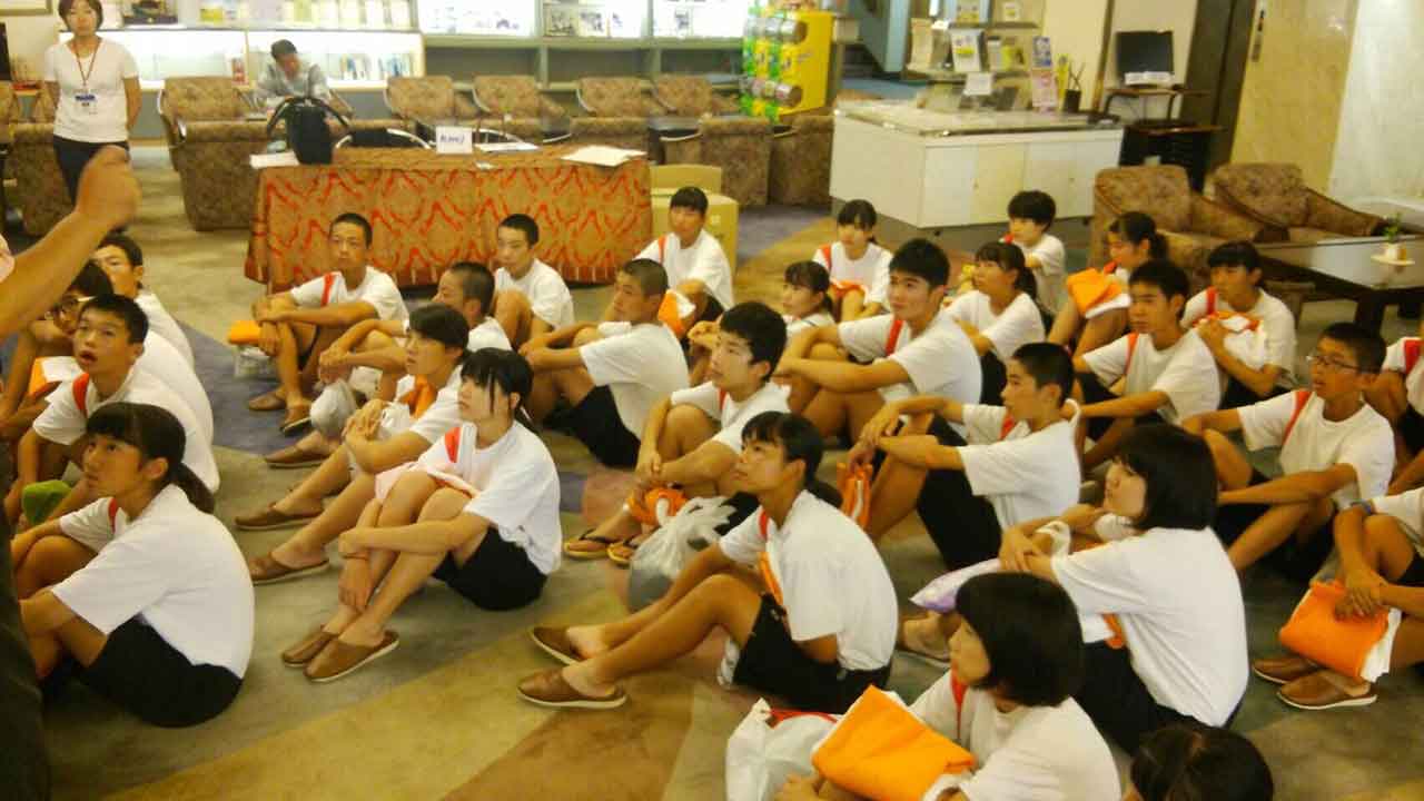 那珂川北中学校 平成28年度 修学旅行