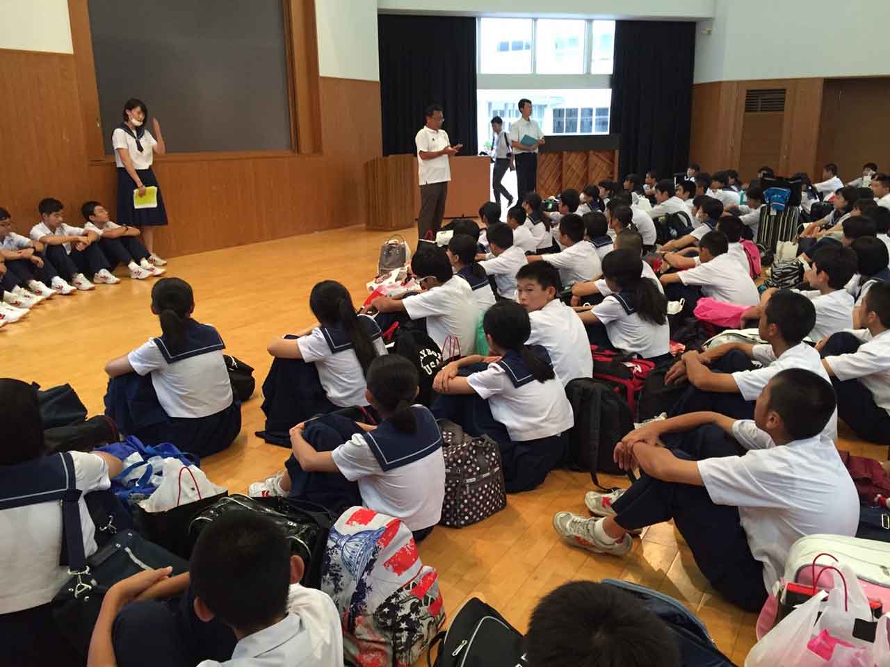那珂川北中学校 平成28年度 修学旅行