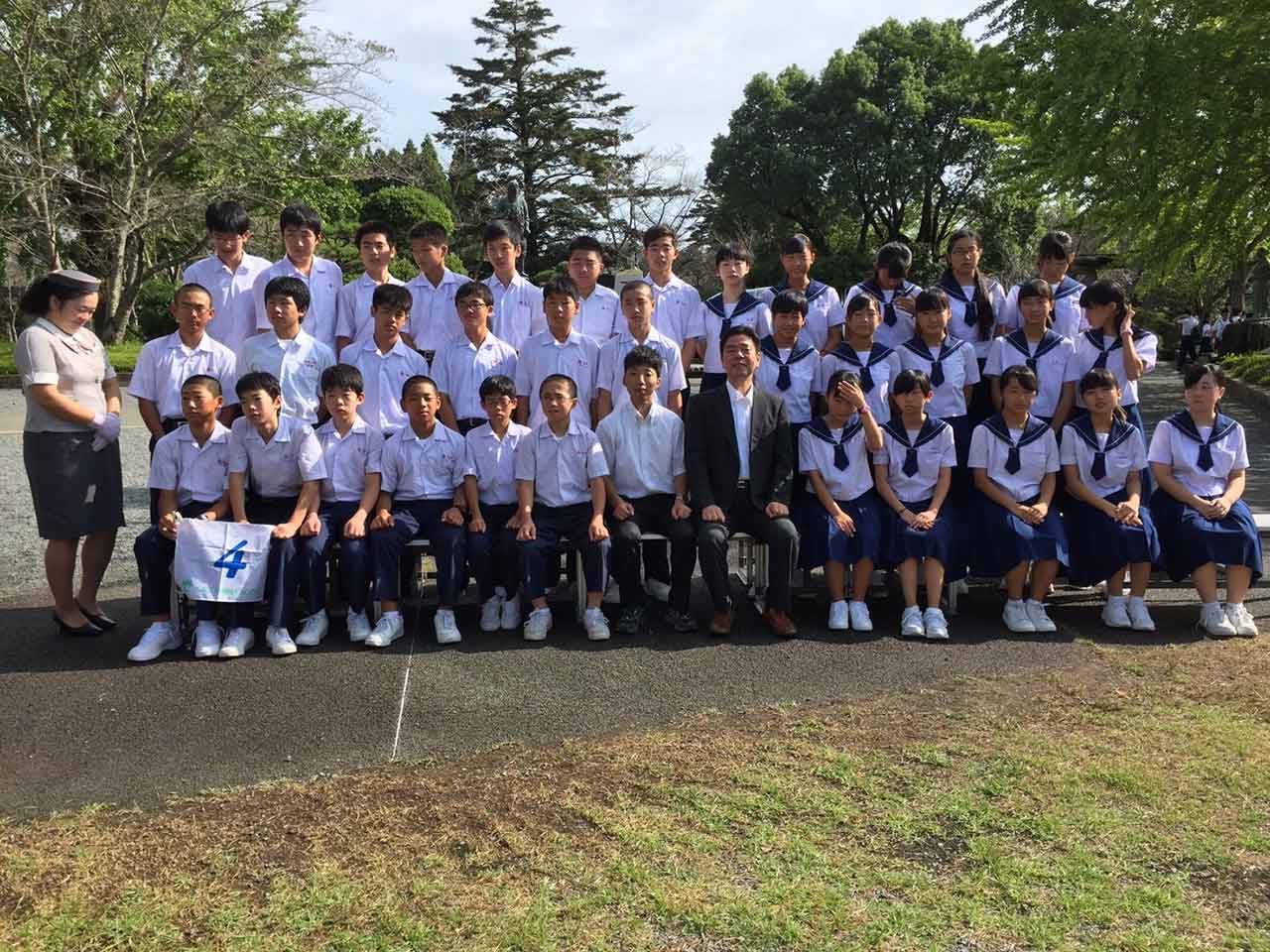 那珂川北中学校 平成28年度 修学旅行