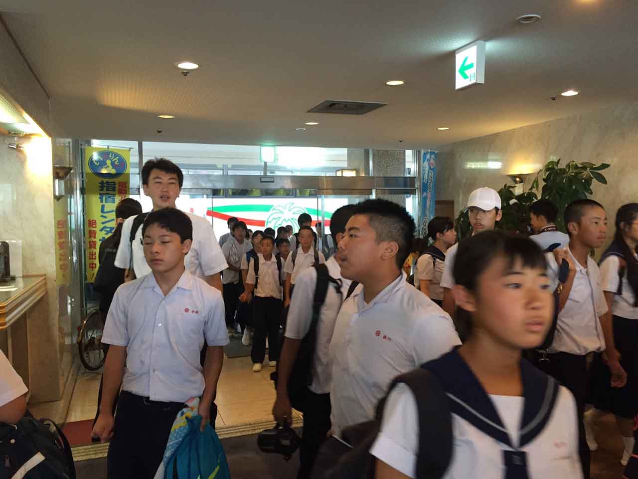那珂川北中学校 平成28年度 修学旅行
