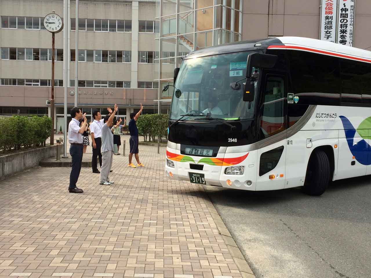 那珂川北中学校 平成28年度 自然教室