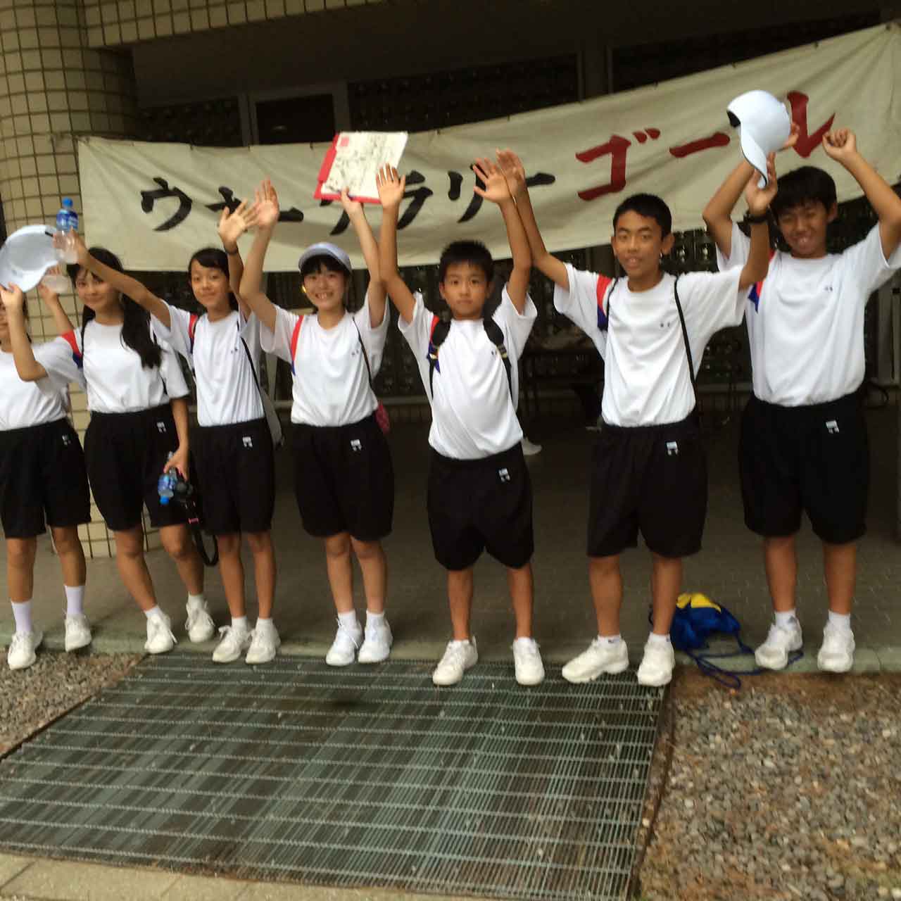 那珂川北中学校 平成28年度 自然教室