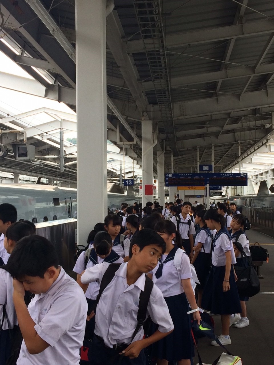 那珂川北中学校 平成29年度 修学旅行