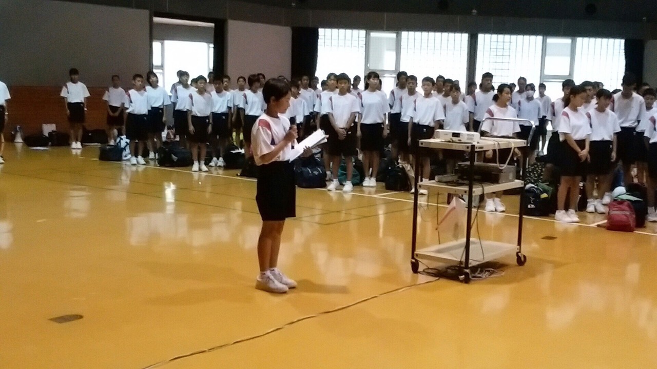 那珂川北中学校 平成29年度 自然教室