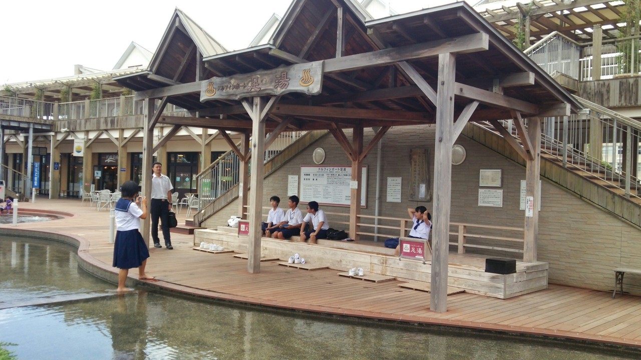 那珂川北中学校 平成29年度 修学旅行