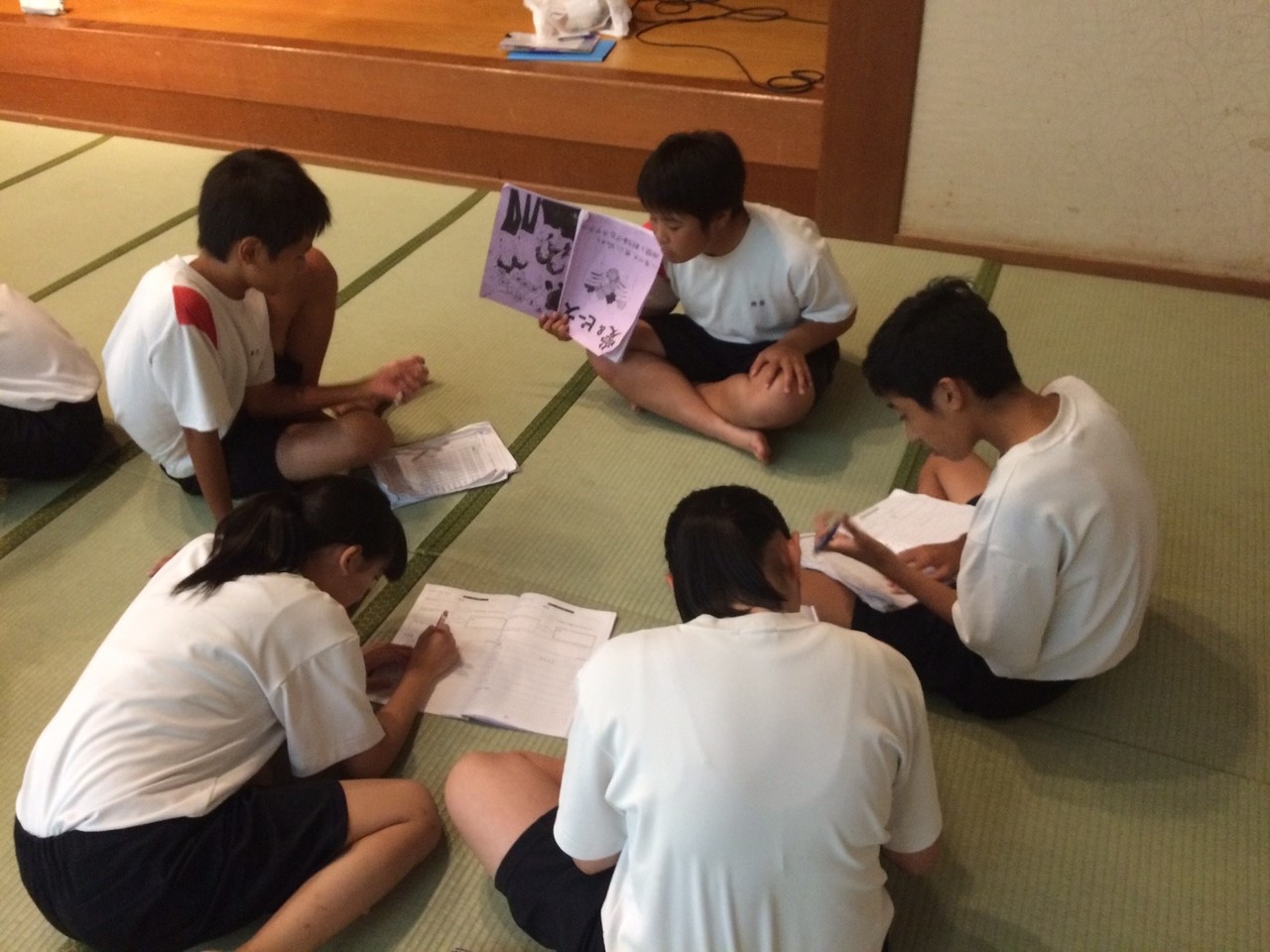 那珂川北中学校 平成29年度 修学旅行