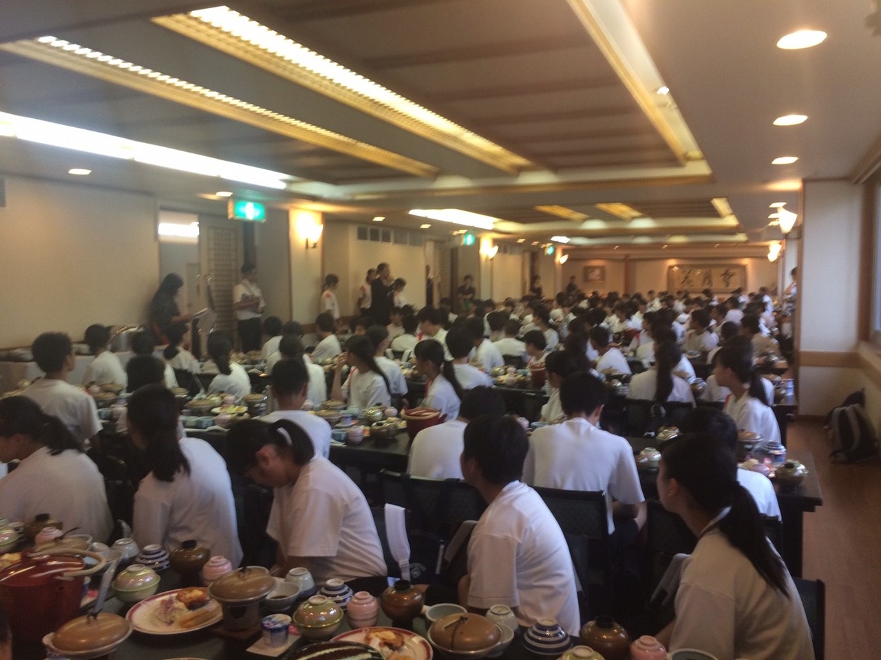 那珂川北中学校 平成29年度 修学旅行