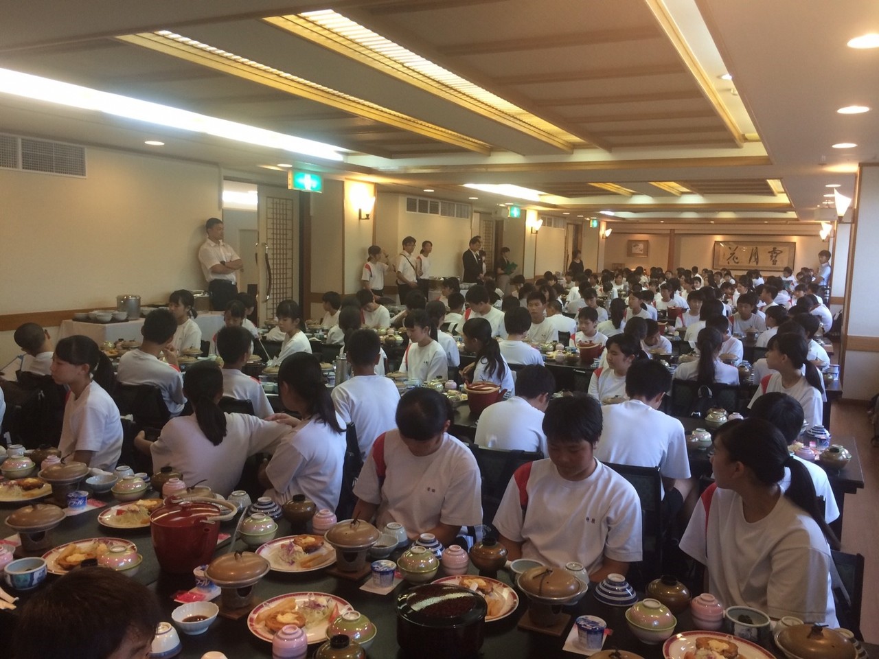 那珂川北中学校 平成29年度 修学旅行
