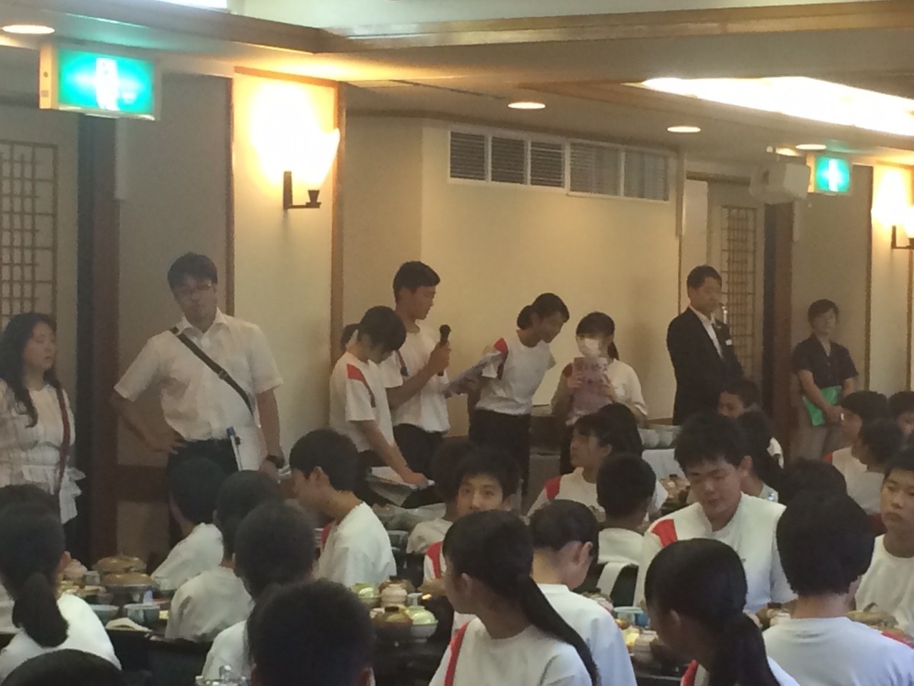 那珂川北中学校 平成29年度 修学旅行