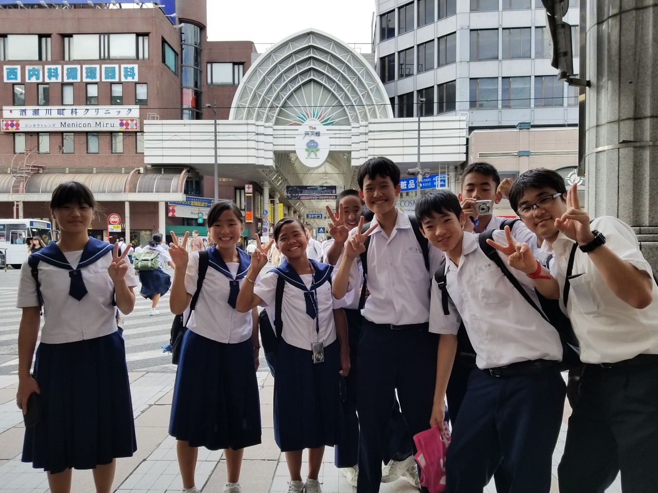 那珂川北中学校 平成29年度 修学旅行