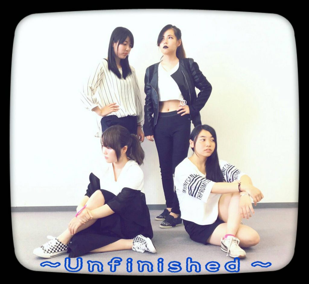 那珂川北中学校 第14回 コミュニティそよかぜフェスタ ～Unfinished～