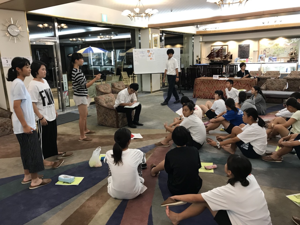 那珂川北中学校 修学旅行
