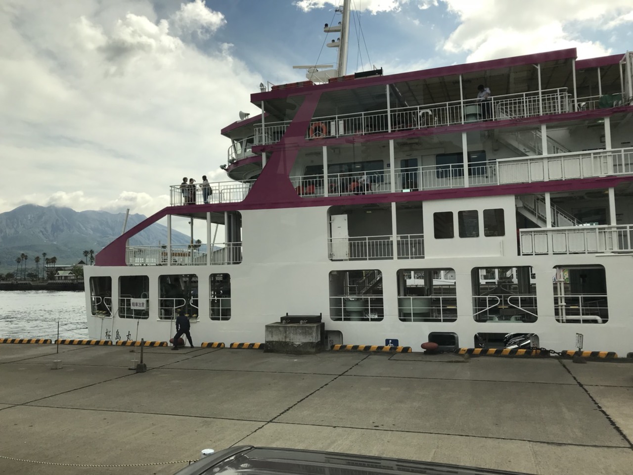 那珂川北中学校 修学旅行