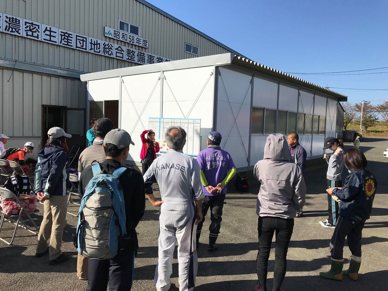 那珂川北中学校 朝倉の復興支援