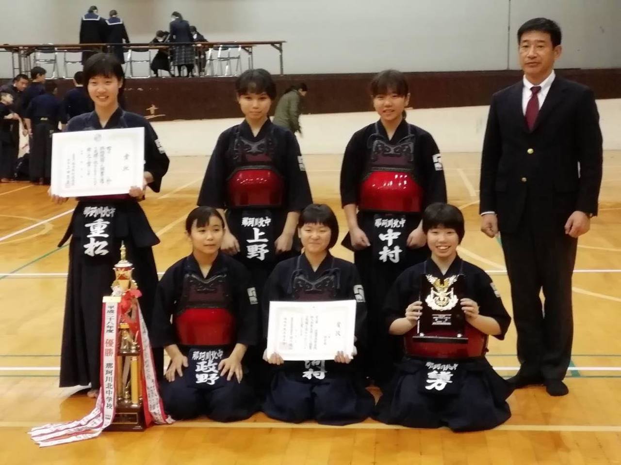 那珂川北中学校 剣道部女子、新人戦優勝