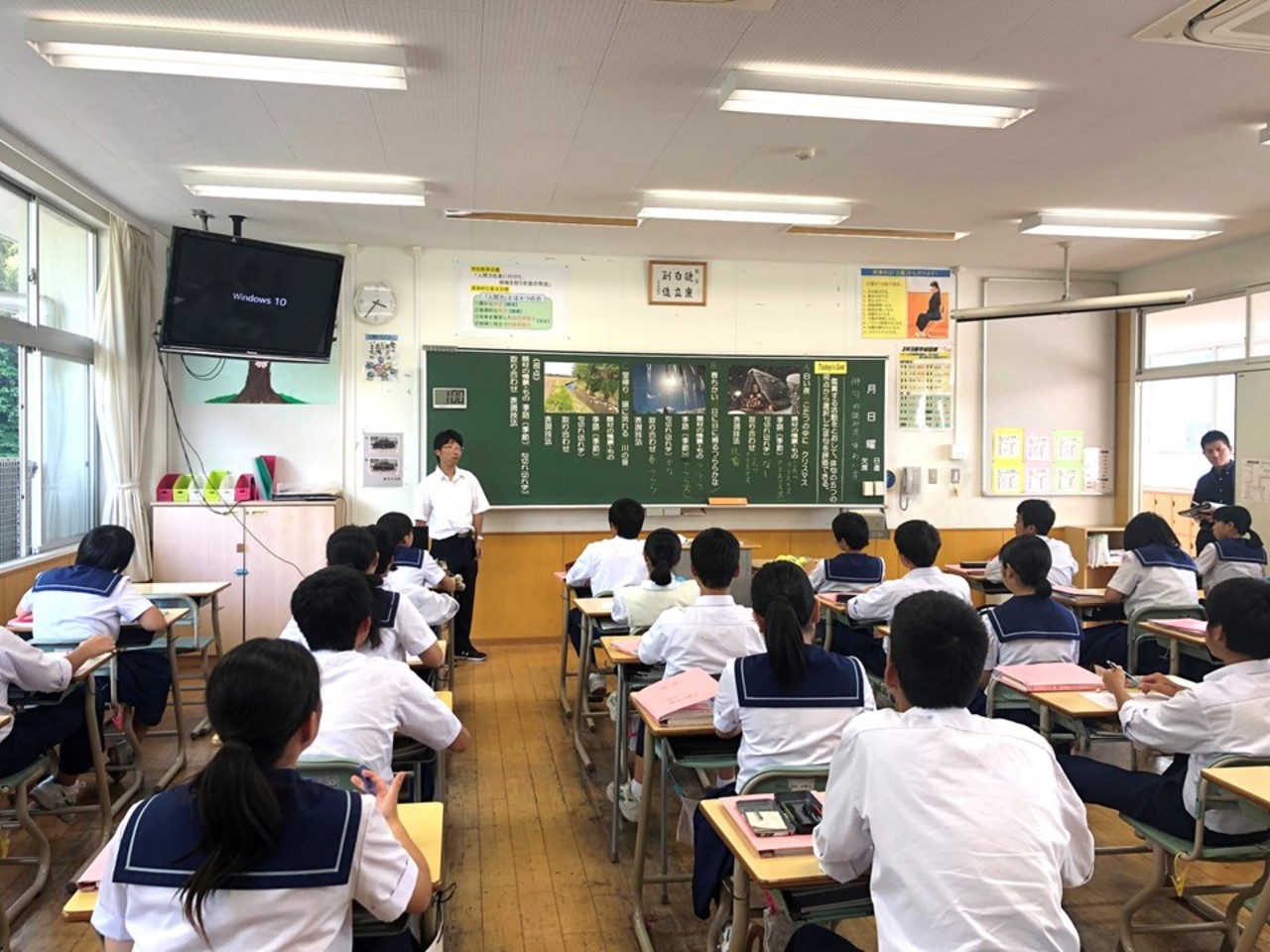那珂川北中学校 　授業研究
