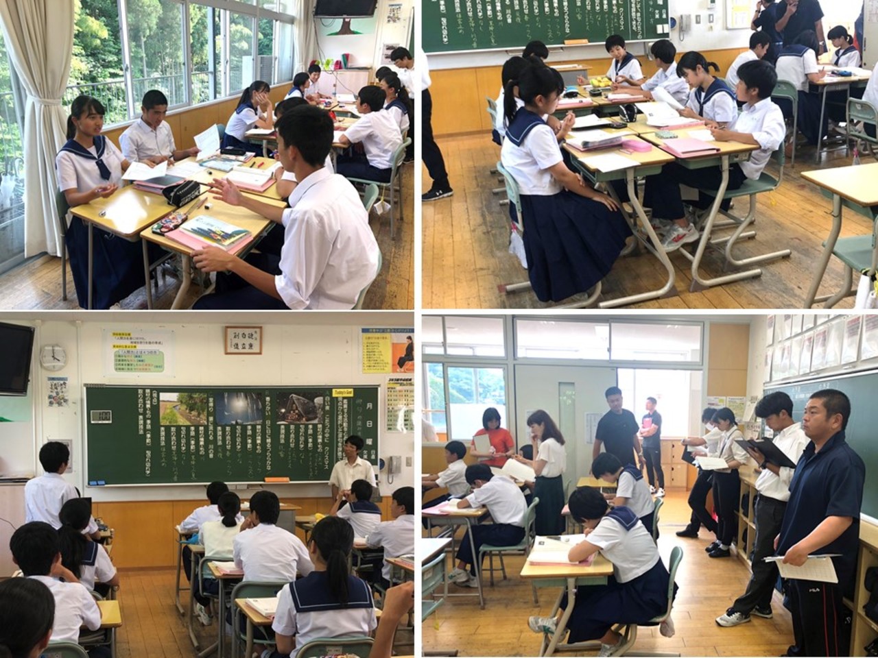 那珂川北中学校 　授業研究