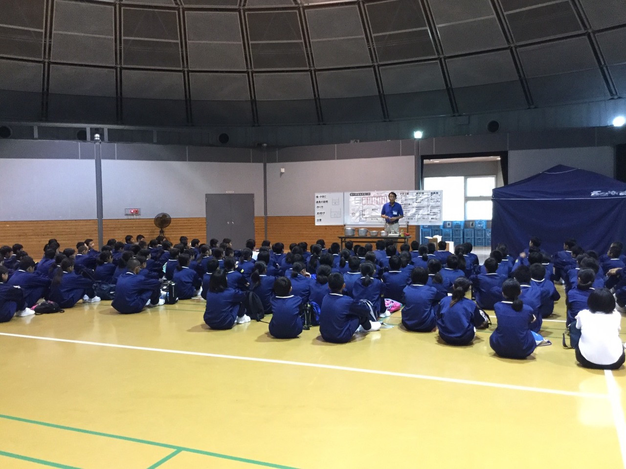 那珂川北中学校 令和元年度自然教室