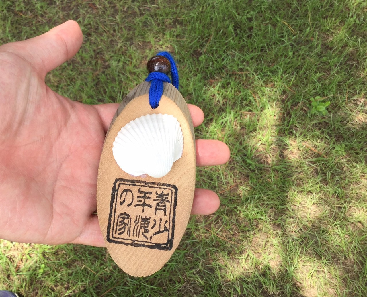 那珂川北中学校 令和元年度自然教室