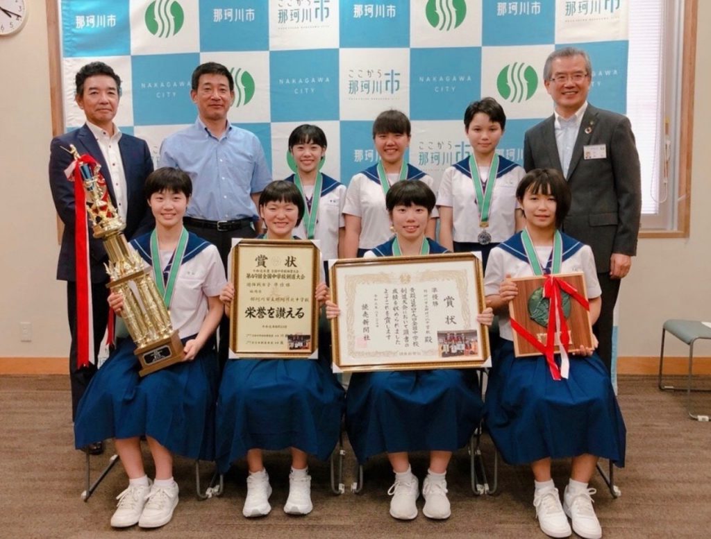 那珂川北中学校 剣道部女子、市長を表敬訪問