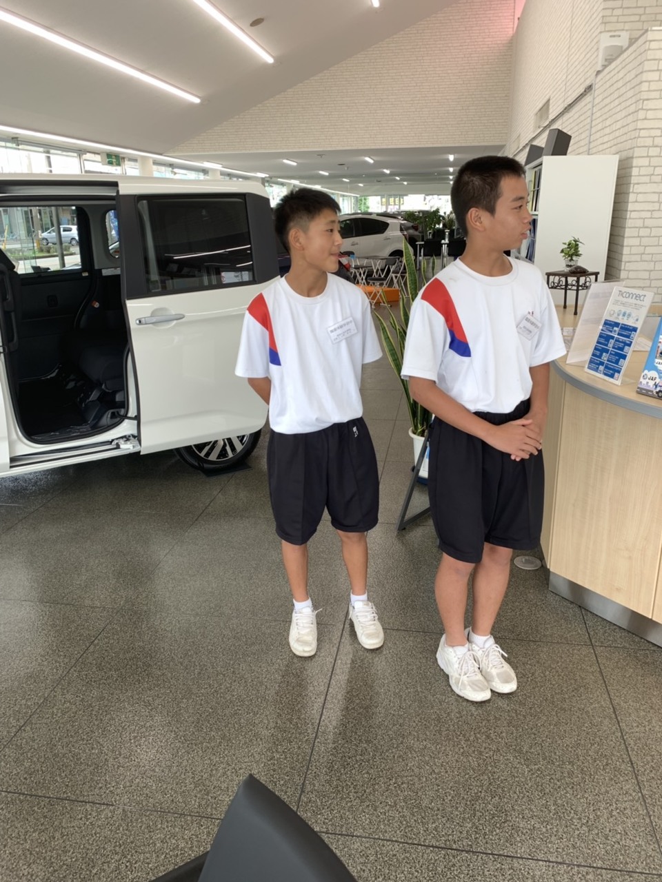 那珂川北中学校 ２年生の職業体験